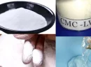 CMC LV Nedir?